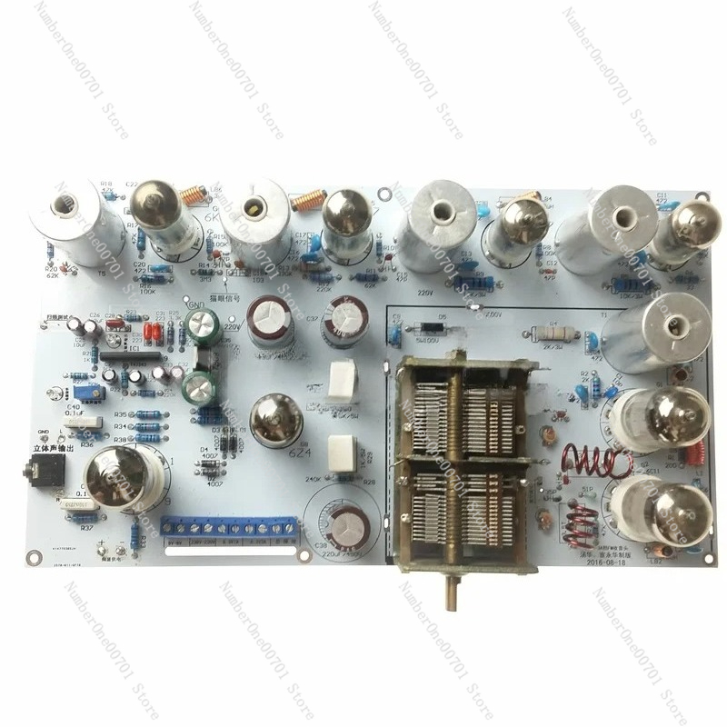 Diy Electronics Radio - Buizenradio / radio / FM-radio, /l