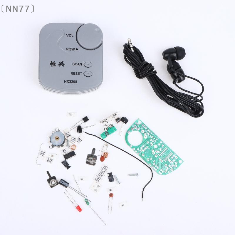 Diy Electronics Radio - 〔NN77〕DIY elektronische kit FM Micro SMD