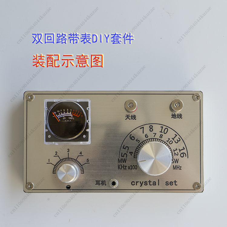 Diy Analog Electronics - Mini Mineraalradio DIY Soldeerkit, Analoge Meterkop