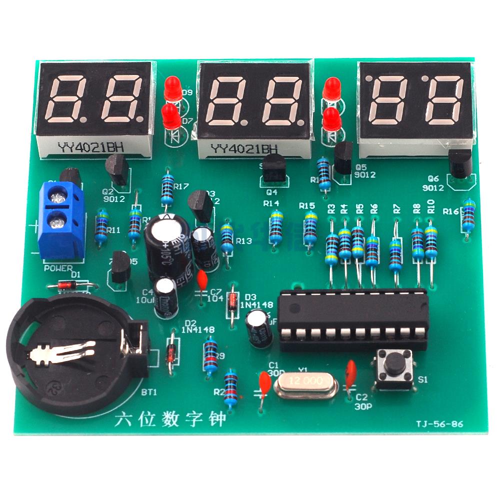 Diy Kits At89c2051 Elektronisc - Diy Electronics Youtube recensie en prijs
