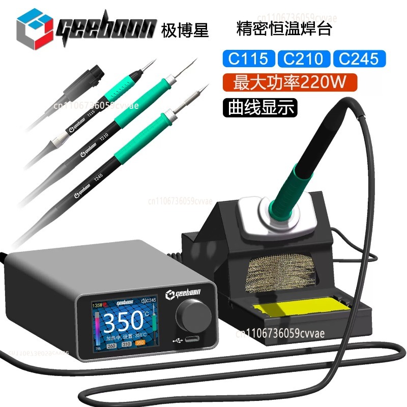 TC22 240W Soldeerstationset me - Diy Electronics Repair recensie en prijs