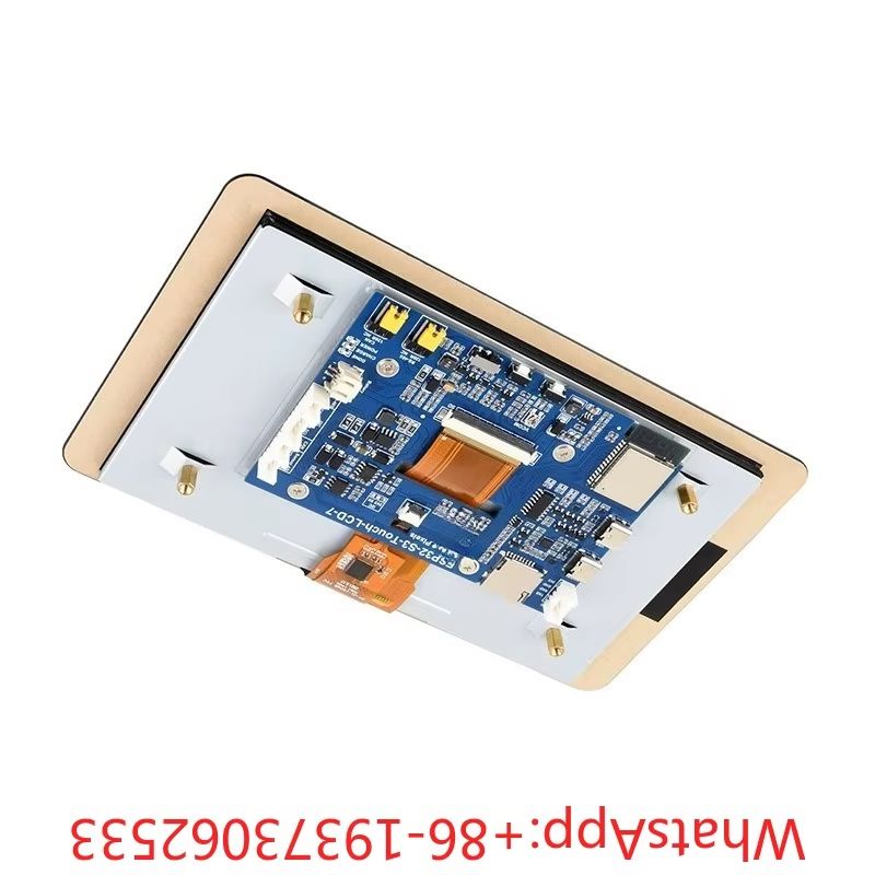 ESP32-S3 7-inch capacitief tou - Esp32 Wifi Bluetooth recensie en prijs