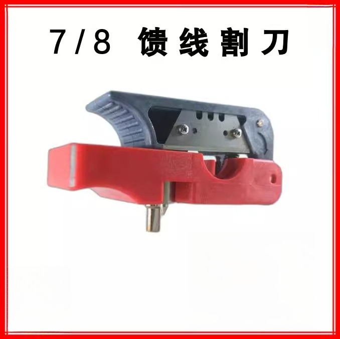 Feeder tool 1/2 7/8 coaxkabels - Wire Stripper Cutter recensie en prijs